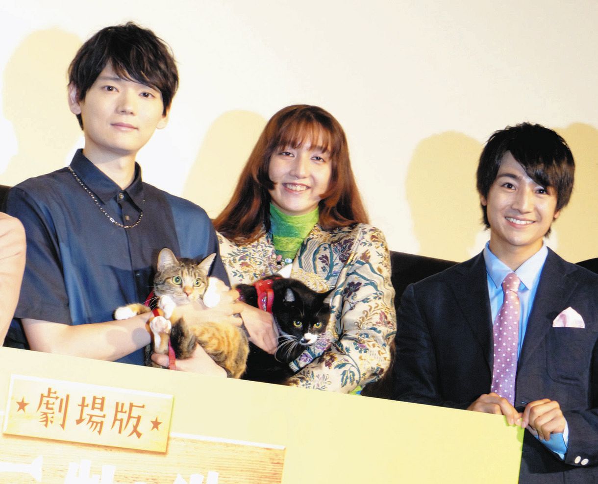 古川雄輝 主演映画 ねこ物件 苦労は 猫が気ままで台本通りにいかず猫のパートを飛ばして撮った 中日スポーツ 東京中日スポーツ