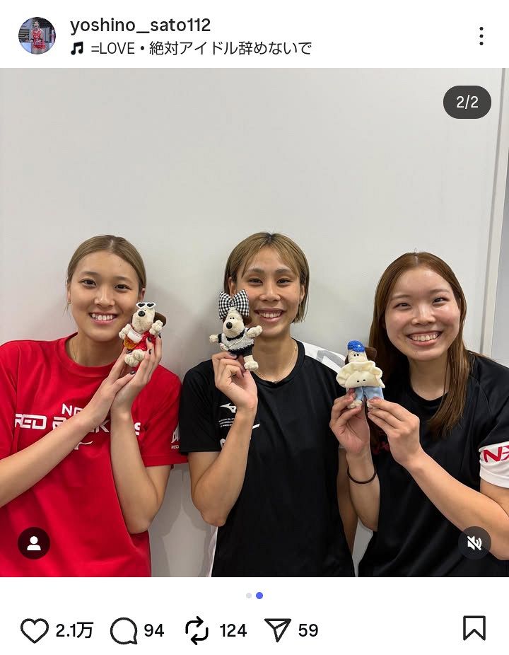 ◇「3姉妹のよう」佐藤淑乃、仲良し3ショット【写真】：中日スポーツ