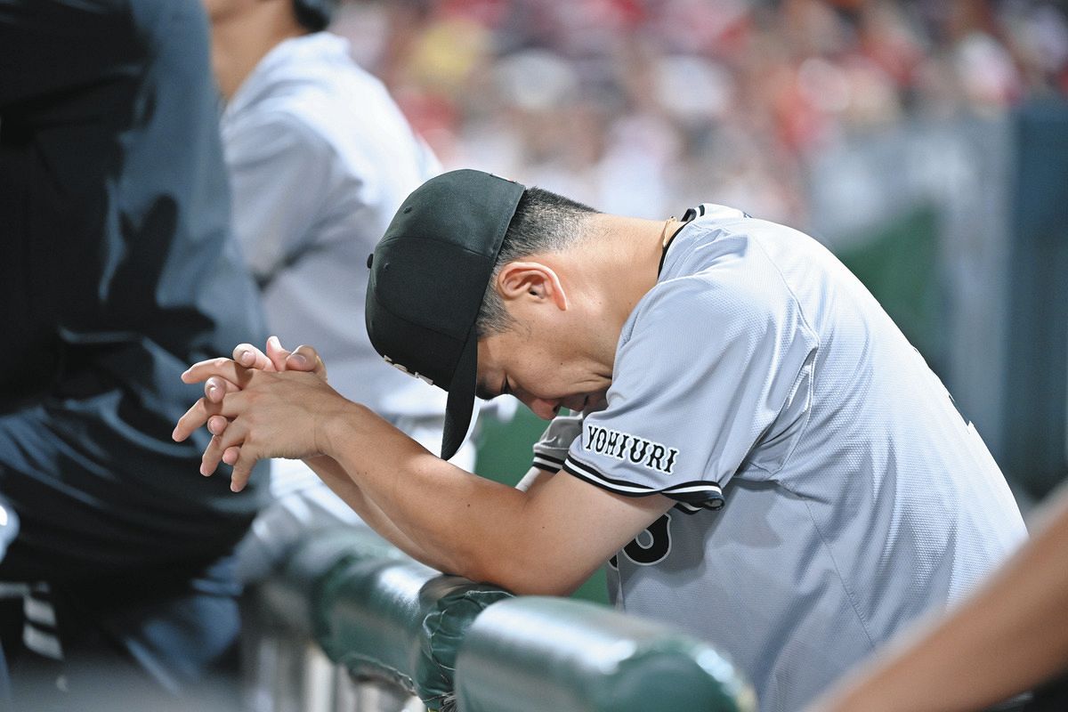 巨人、今季3度目のマツダで同一カード3連敗 日米通算200勝目前の先発