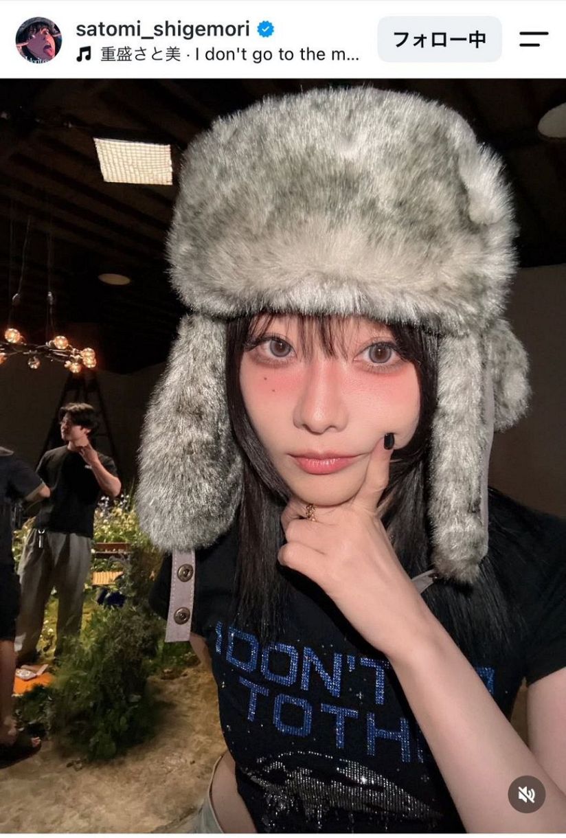 実際の投稿】「なんか見た目変わった」重盛さと美、新曲MVオフショット