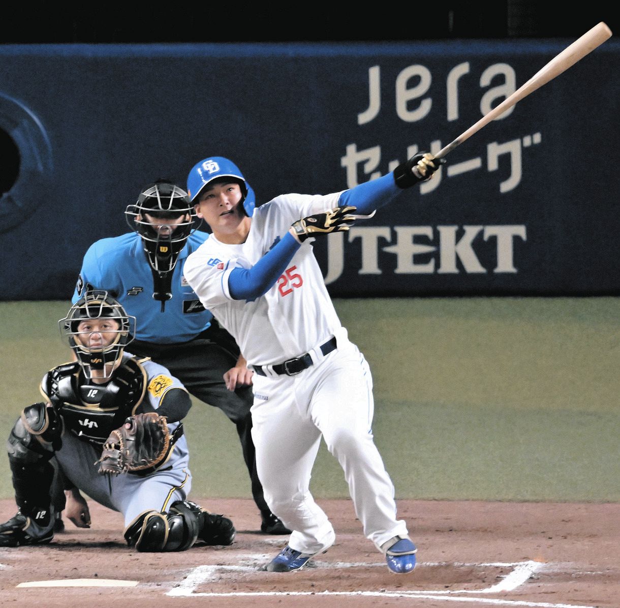 石川昂弥サイン入りユニ 石川昂弥サイン入りユニ 2022年ガールズシリーズ