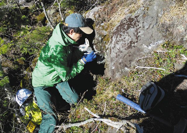 噴火予測 火山別の研究者育成が急務 県周辺 継続調査難しく 中日新聞web