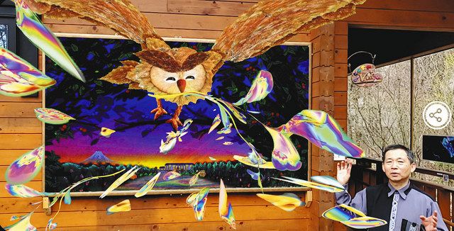 055　安曇野の美術 055 安曇野の美術 安曇野風土記4安曇野の美術』発行 - 安曇野市公式