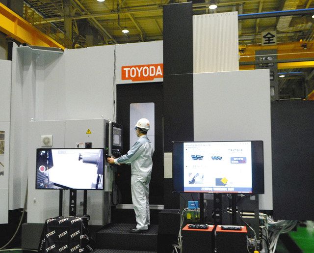 ジェイテクトが工作機械の新作を披露：中日新聞Web