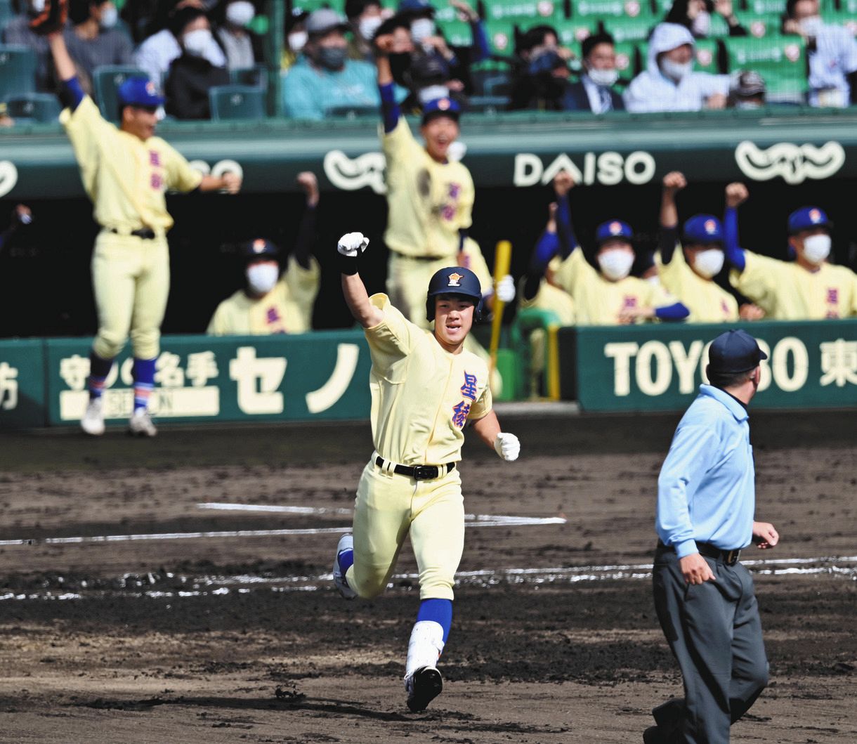 絶品】 星稜 ベースボールTシャツ 甲子園 野球 Tシャツ - 野球