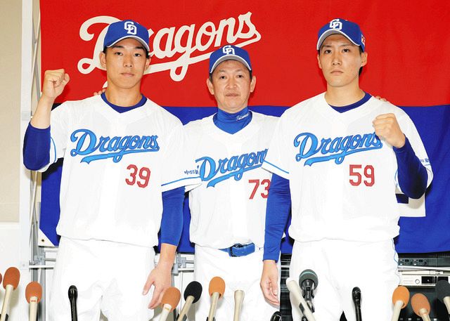 宇佐見真吾「捕手としてチームの力に」斎藤綱記「早く1軍でプレー