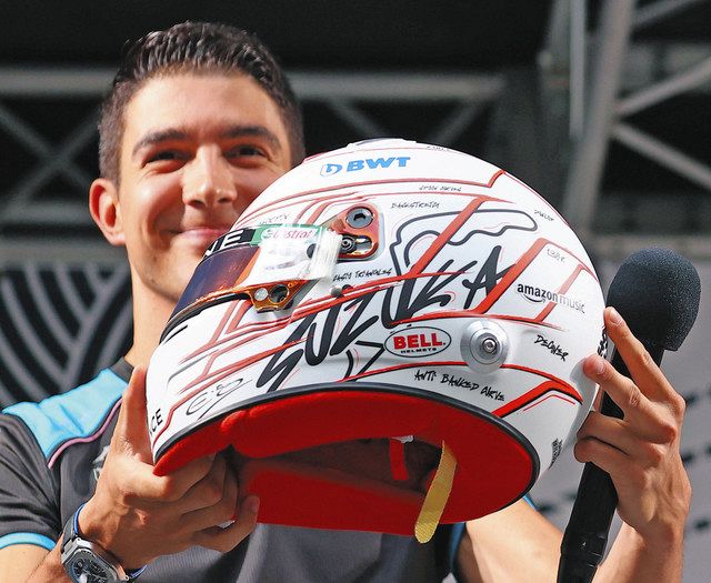 MINI HELMET 1/2 – ヘルメット エステバン・オコン – アルペン