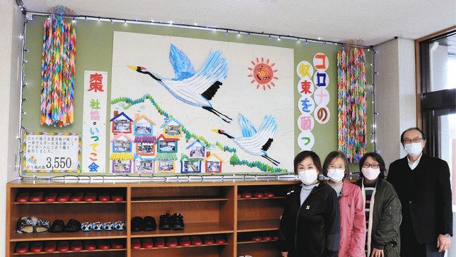 コロナ収束を願い折り鶴３５５０羽を壁画に 福井 棗公民館 中日新聞web