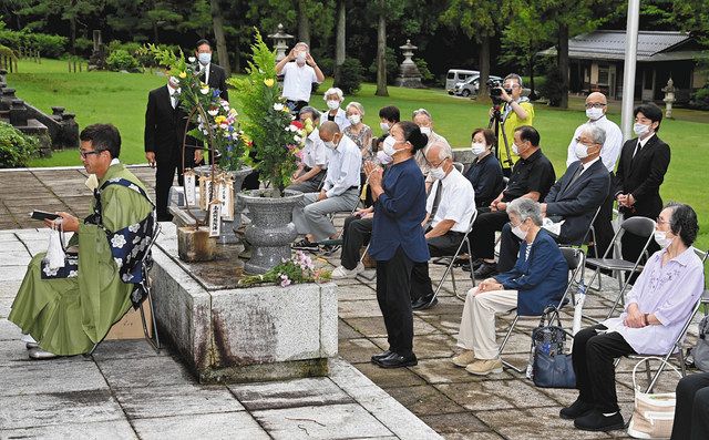 慰霊続ける 強い思い 金沢市遺族連が独自の法要開催：北陸中日新聞Web
