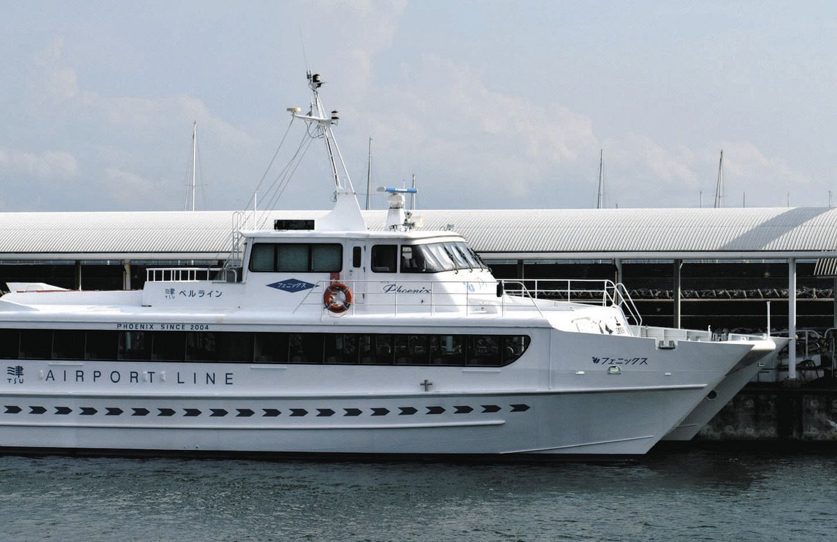 津エアポートライン」2隻体制で運航再開へ 5月に故障し減便、代替船