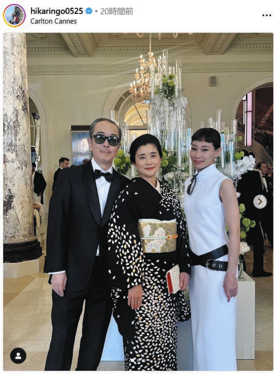 石田ひかりさん着用 2022AW サポートサーフェス　フロントレースカーディガン 石田ひかりさん着用 2022AW サポートサーフェスフロントレースカーディガン