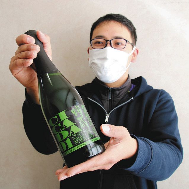 発泡日本酒の甘さ味わって 豊橋・福井酒造が110周年で新ブランド