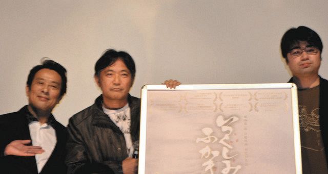 インディーズで 異例 1万人動員 再上映が始まった映画 いつくしみふかき 主演の渡辺いっけい感慨 中日スポーツ 東京中日スポーツ