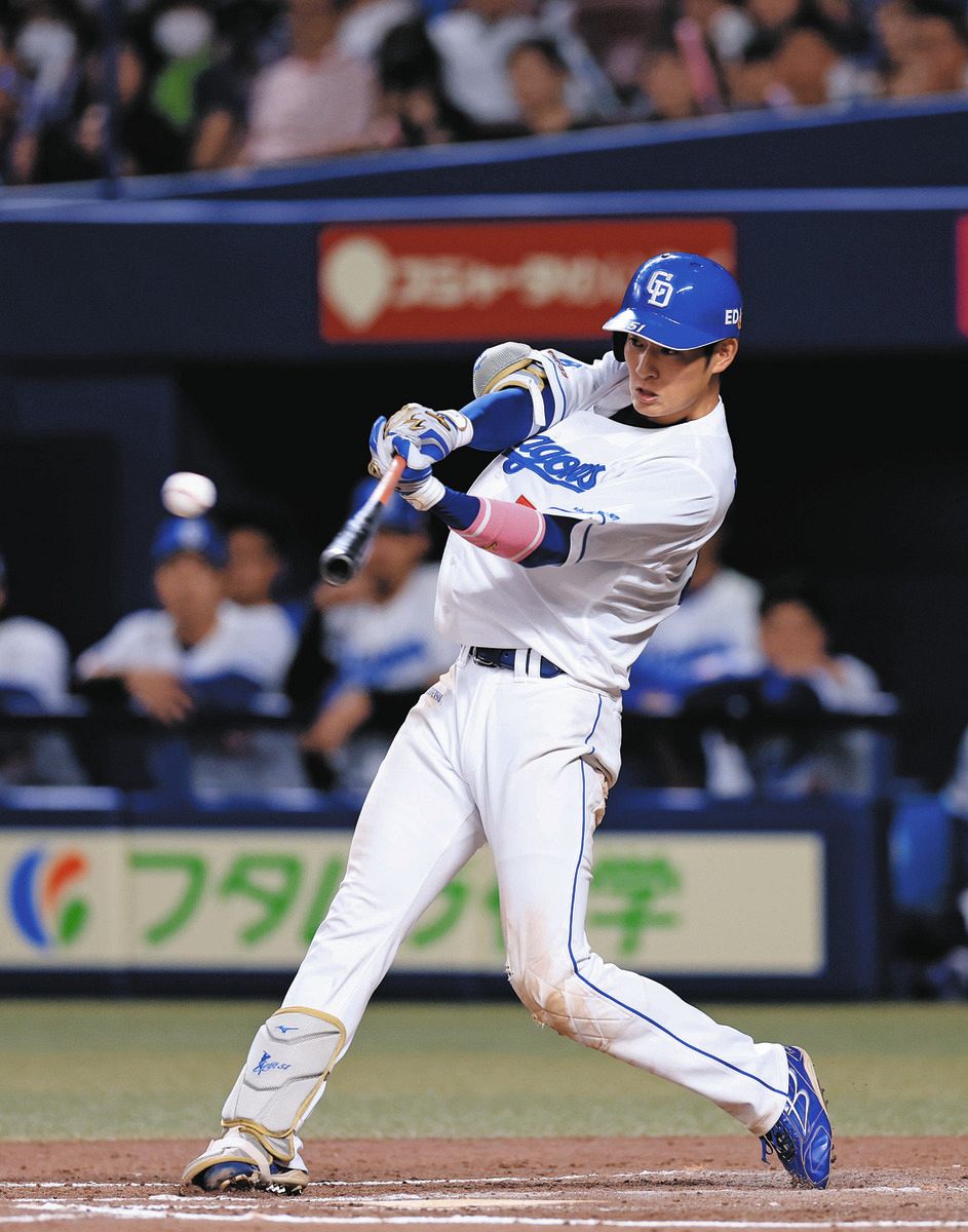 中日ドラゴンズ 上林誠知 福袋 4点セット 51 上林 誠知