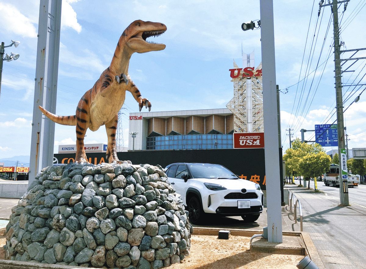 観光振興へ全域に増殖 「恐竜の聖地化」加速の意味とは：日刊県民福井Web