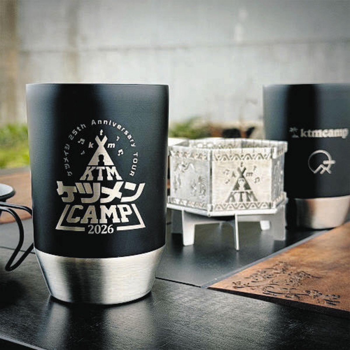 ケツメイシの新キャンプブランド「KTM CAMP」商品予約、4日午前10時