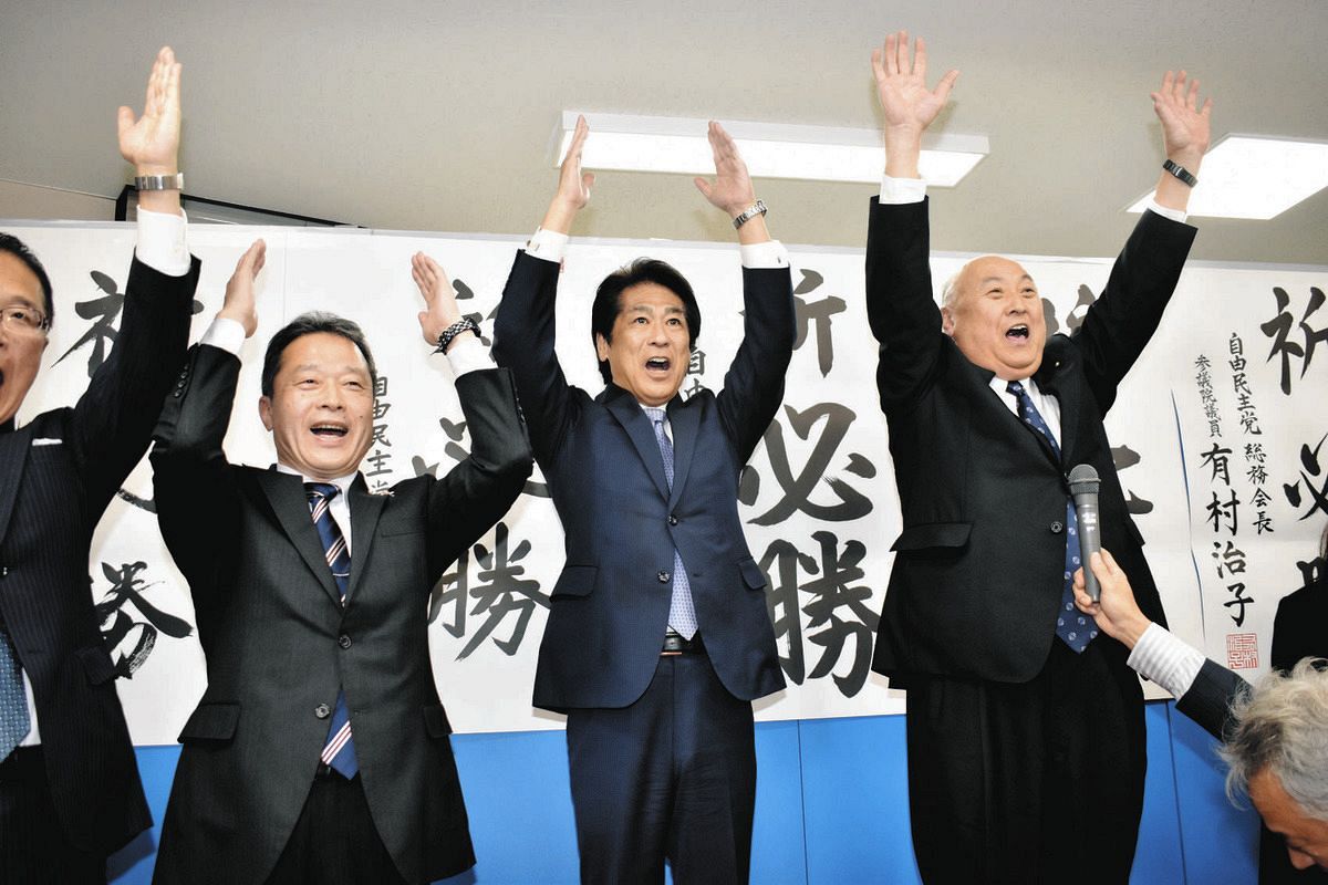 三重1区で自民前職の田村憲久さんが当選確実【衆議院選挙2026開票速報