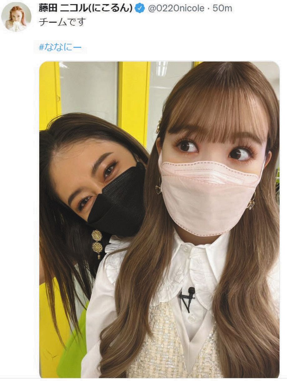 にこるん　みちょぱ　ツーショットチェキ　超スニーカー部 写真】藤田ニコルとみちょぱのツーショット：中日スポーツ・東京