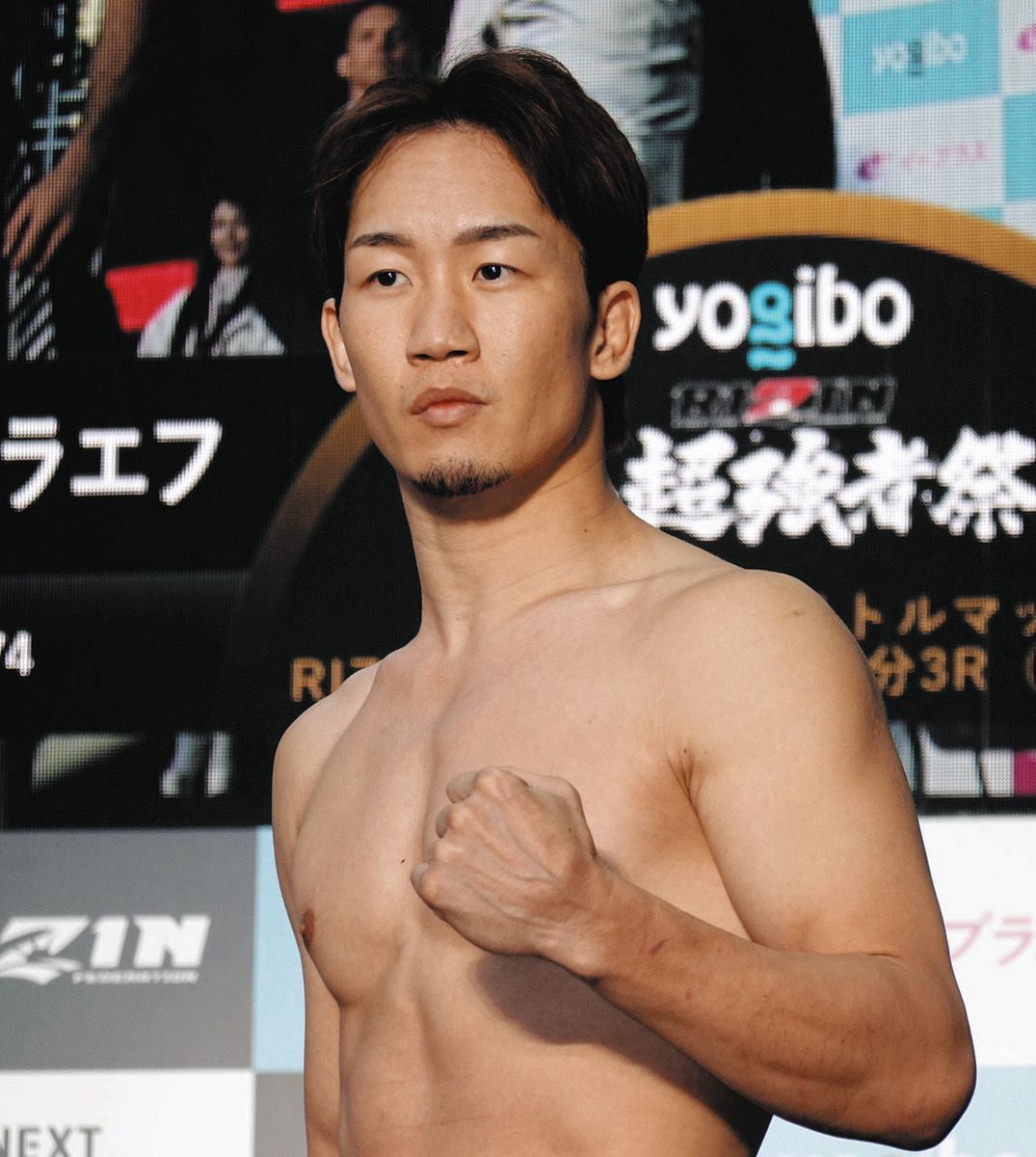 RIZIN】朝倉未来一方的な1回TKO負け、担架で退場にX心配の声「やばすぎ RIZIN】朝倉未来一方的な1回TKO負け、担架で退場にX心配の声「やばすぎ