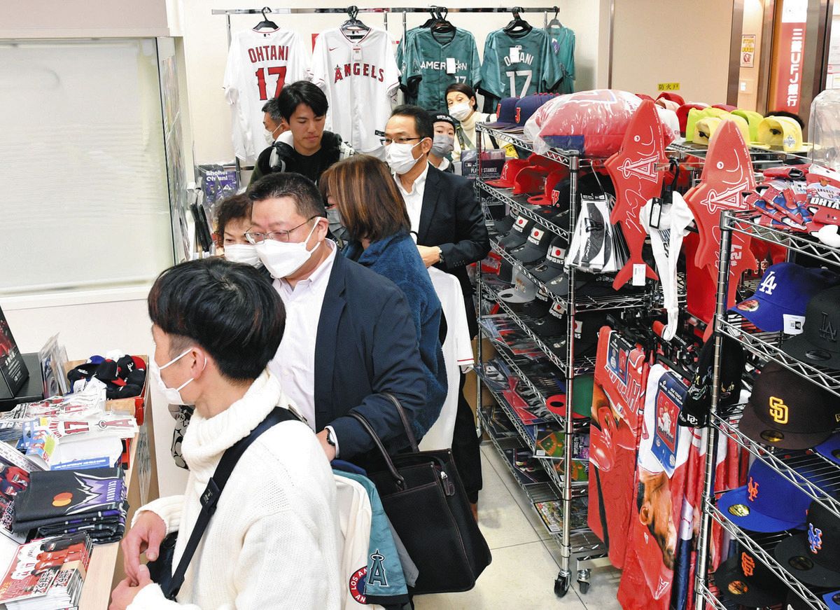 大谷 翔平 グッズ 販売 店 安い