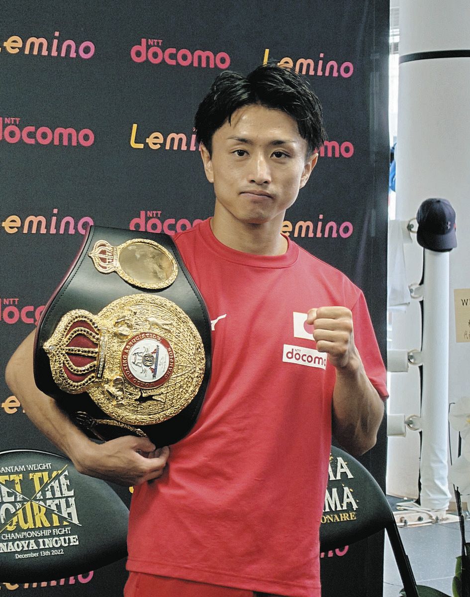 WBAミニマム級王者・石井武志の初防衛戦対戦相手が9戦全勝・メデシロに