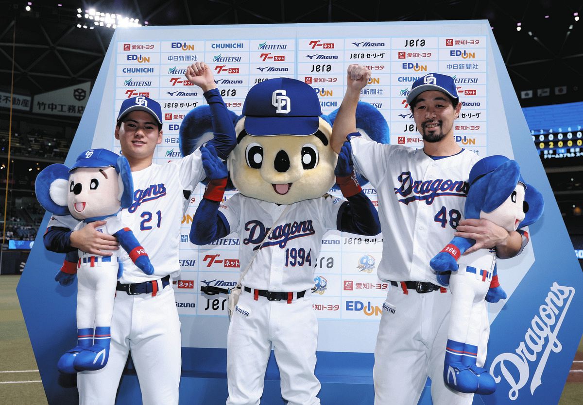 背番号 デザイン 少年野球や少年サッカー、各種スポーツの頑張った 