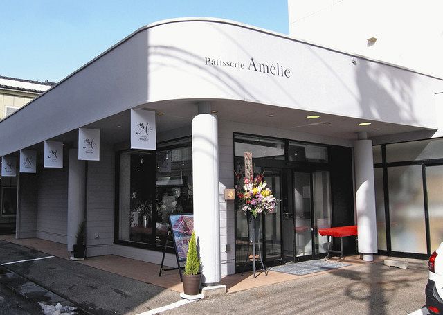 地元の食材 洋菓子で発信 氷見出身シェフ地域活性化に意欲 七尾中心部 ２０日開業 北陸中日新聞web