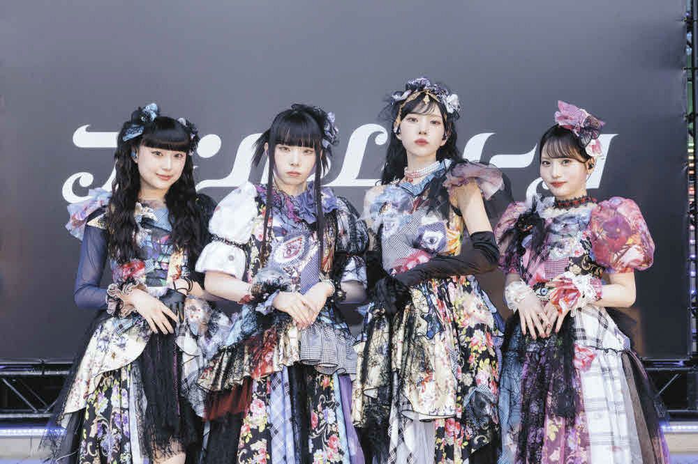 Adoからサプライズメッセージも アイドルグループ「ファントムシータ