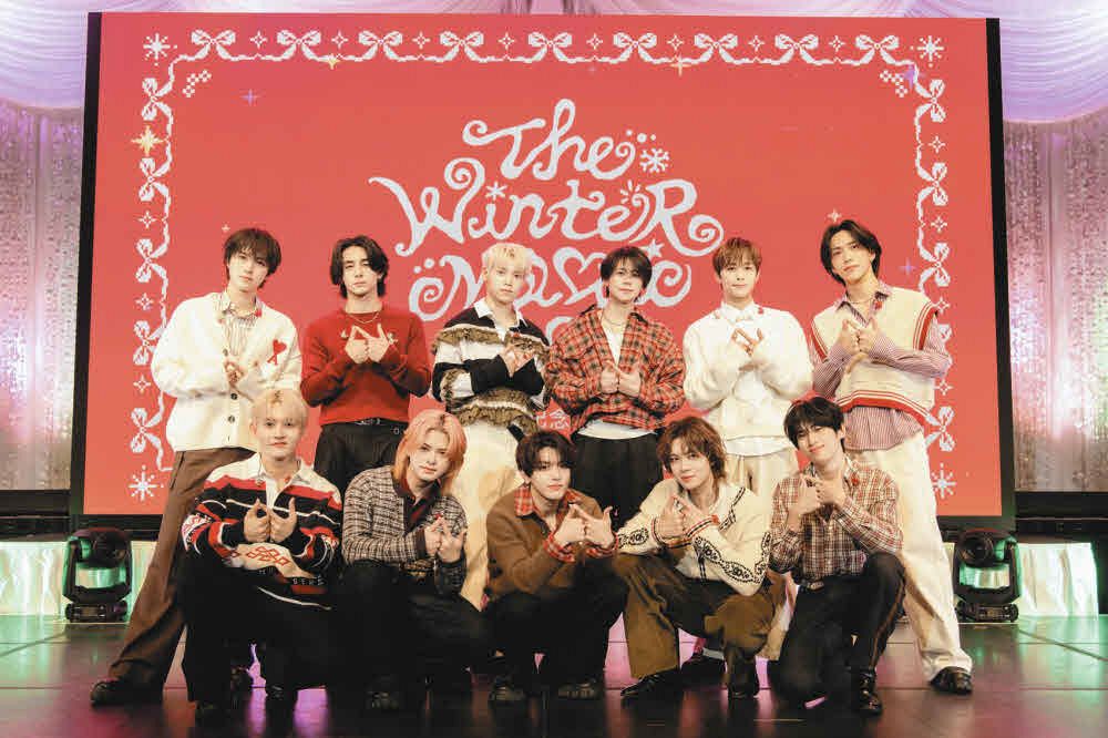 INI アルバム 50枚 商品詳細ページ | INI OFFICIAL STORE | 「I