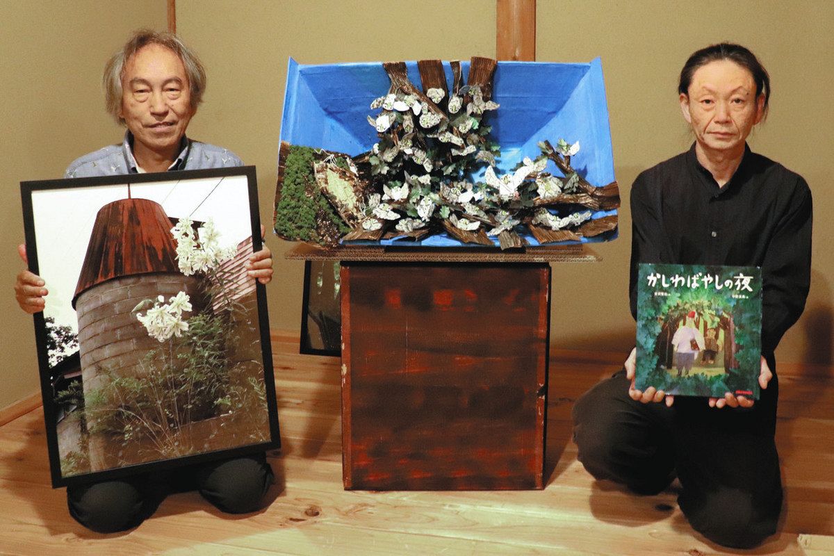 宮沢賢治の世界に浸る 多気出身・中里和人さんら企画、立体作品