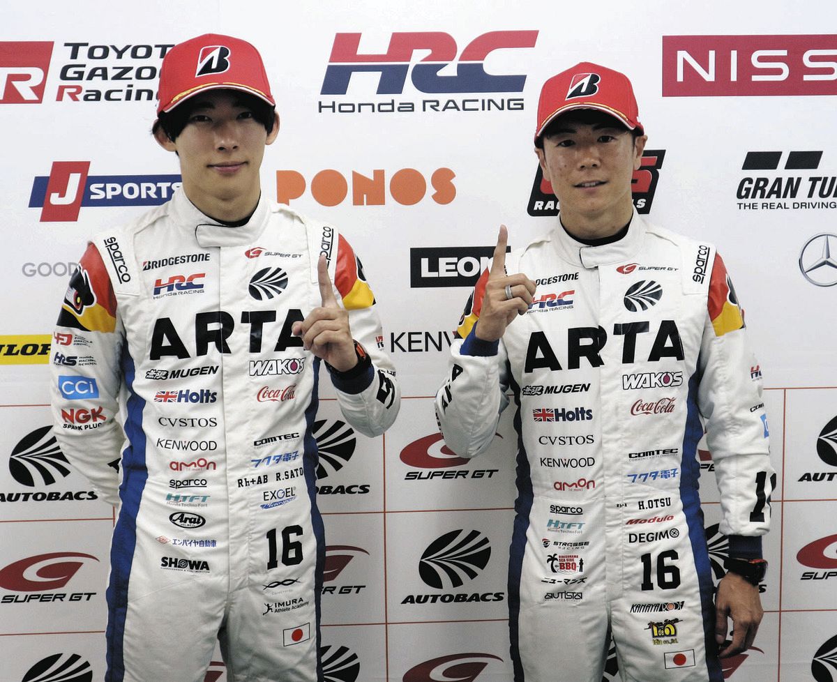 スーパーGT第6戦予選】GT500クラスはARTA16号車の佐藤蓮が2戦連続の