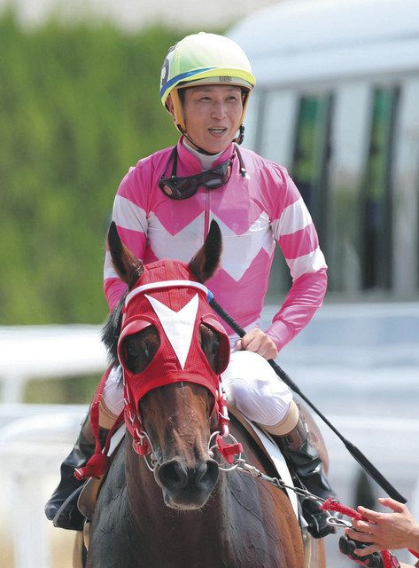 Amazon.co.jp: リアルアクションジョッキーズ岡部幸雄 競馬