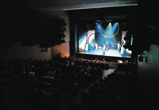 歌劇「あしたの瞳～もうひとつの未来～」が上演されたメニコンシアターＡｏｉ＝名古屋・千種で