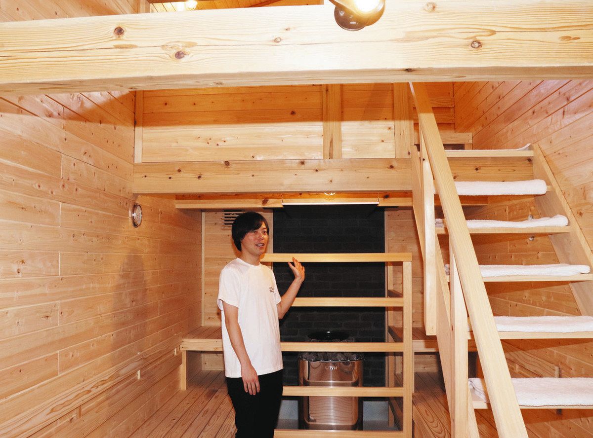 木造2階建て、本草の香りが楽しめる唯一無二のサウナ VISONにオープン 