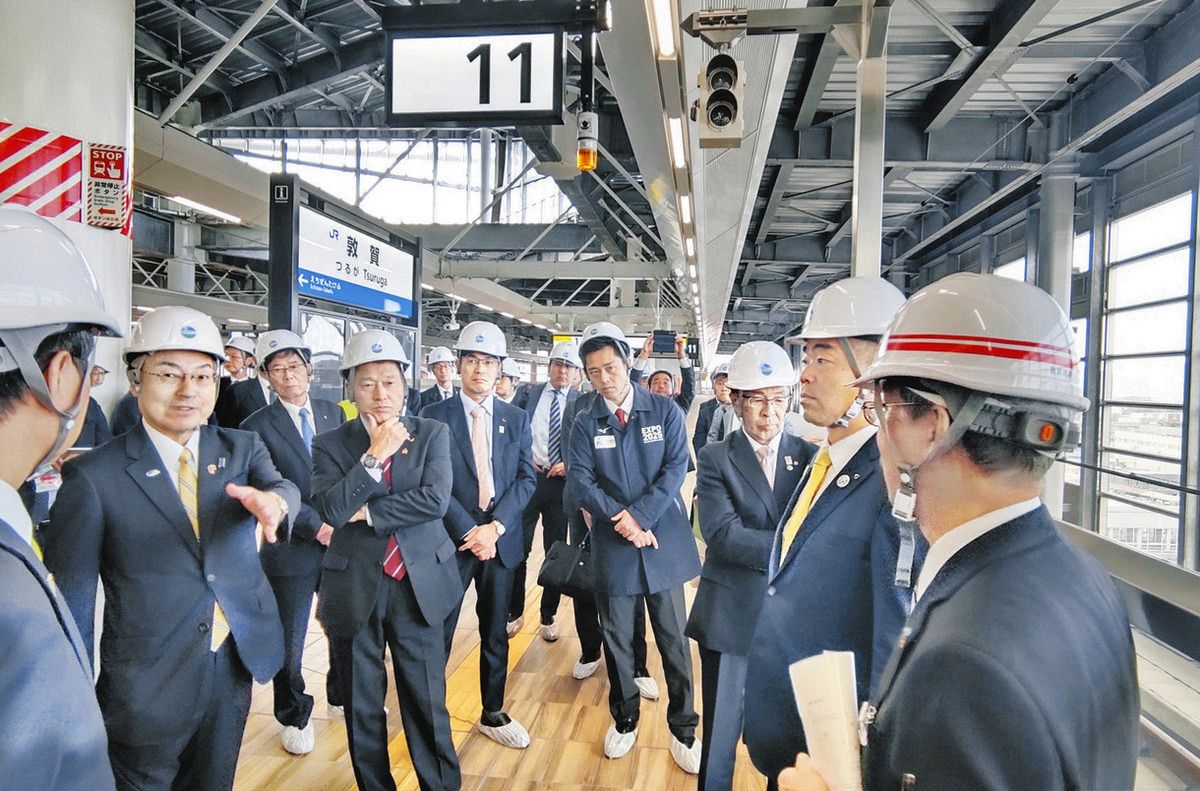 福井新聞 オンラインブックストア