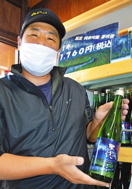 名産品 ｎｅｏ ４ 日進 日本酒 杲流 中日新聞web