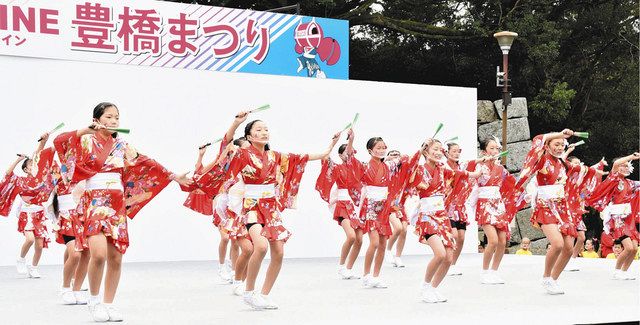 オンラインでもええじゃないか 豊橋まつり 代替 無観客でイベント 中日新聞web オンラインでもええじゃないか 豊橋まつり 代替 無観客でイベント 中日新聞web