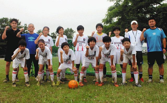 浜松 元城サッカークラブ創立５０周年 １０日から 記念大会続々 中日新聞しずおかweb