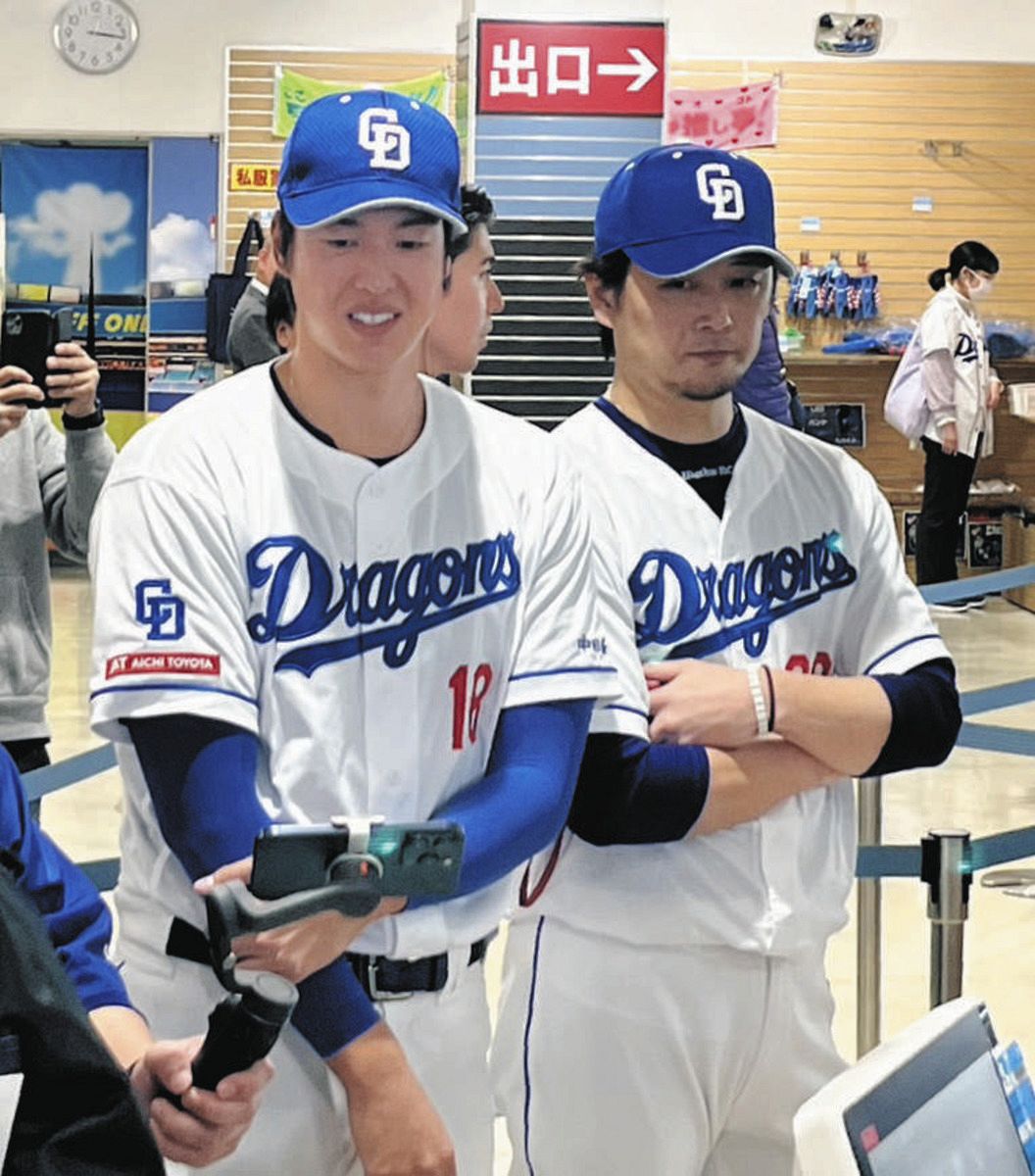 中日・涌井秀章「彼を連れてくかも。。」予告通り梅津晃大とドーム屋外にひょっこり！ファンフェスの合間に仲良くショッピング：中日スポーツ・東京中日スポーツ