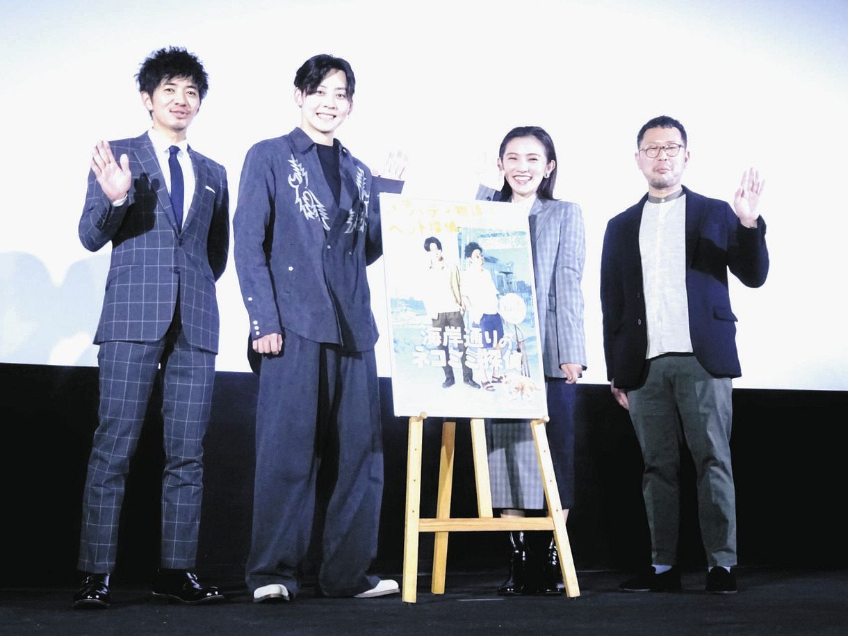 牧島輝、主演映画で「気持ち良くなってセリフが全然出てこなかった 