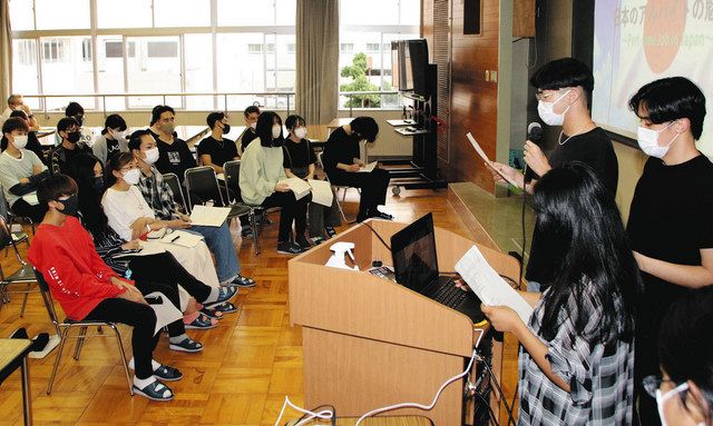 浜松北高定時制生徒がフィリピン高校生とオンラインで交流 中日新聞しずおかweb
