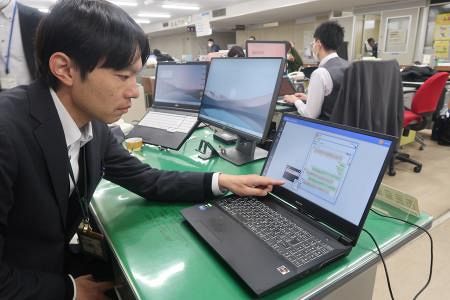 画像が削除されました