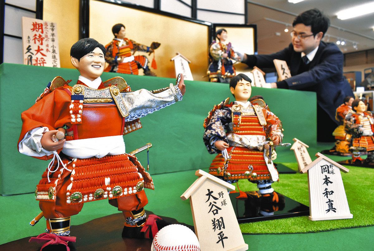 期待大将のように健やかに 日進で五月人形展示：中日新聞Web