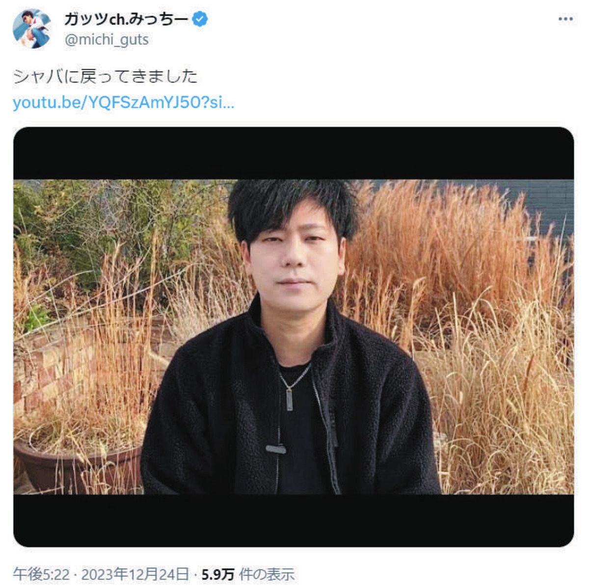 たけ　妻　投稿　露出 