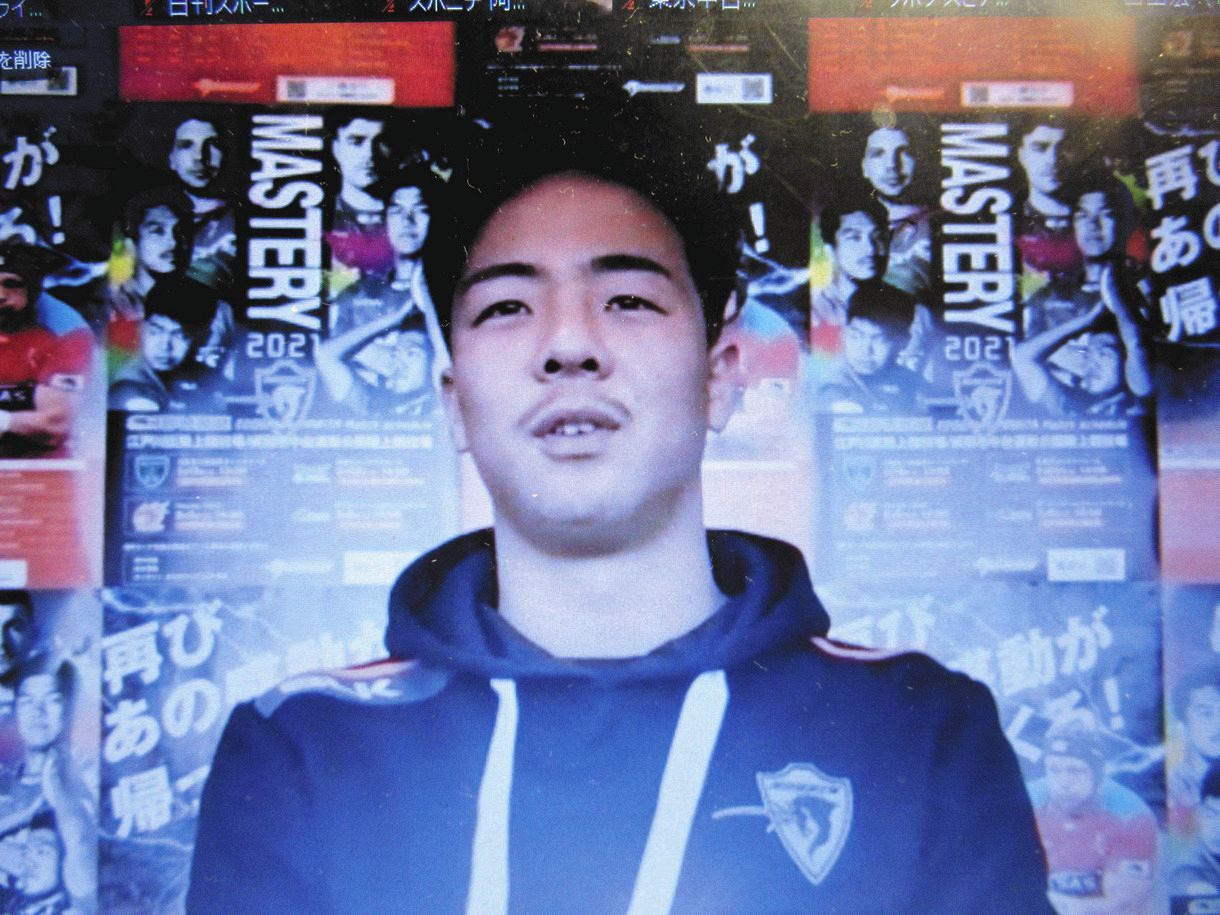 ラグビー天理大vメンバーのsh藤原忍 まだ優勝していないチームで日本一を と勧誘4社からクボタ選ぶ 中日スポーツ 東京中日スポーツ ラグビー天理大vメンバーのsh藤原忍 まだ優勝していないチームで日本一を と勧誘4社からクボタ選ぶ 中日スポーツ 東京中日スポーツ