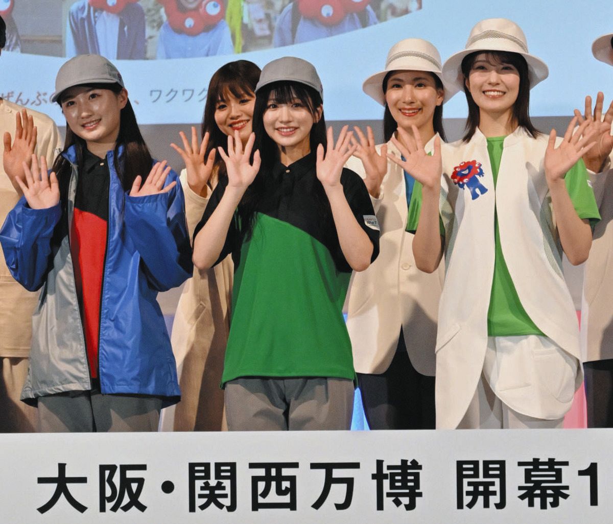 大阪・関西万博開幕1年前、SPサポーターのNMB48・小嶋花梨ら公式