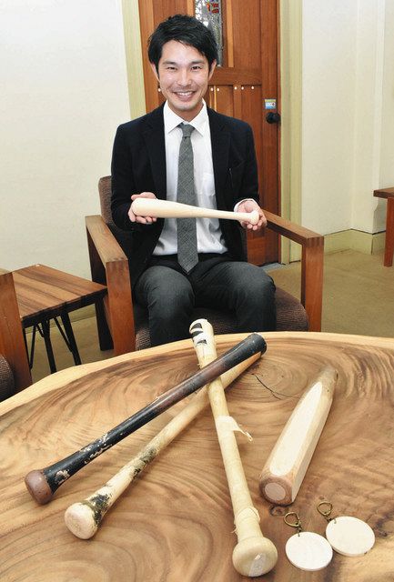中日 選手不明 サイン入りバット