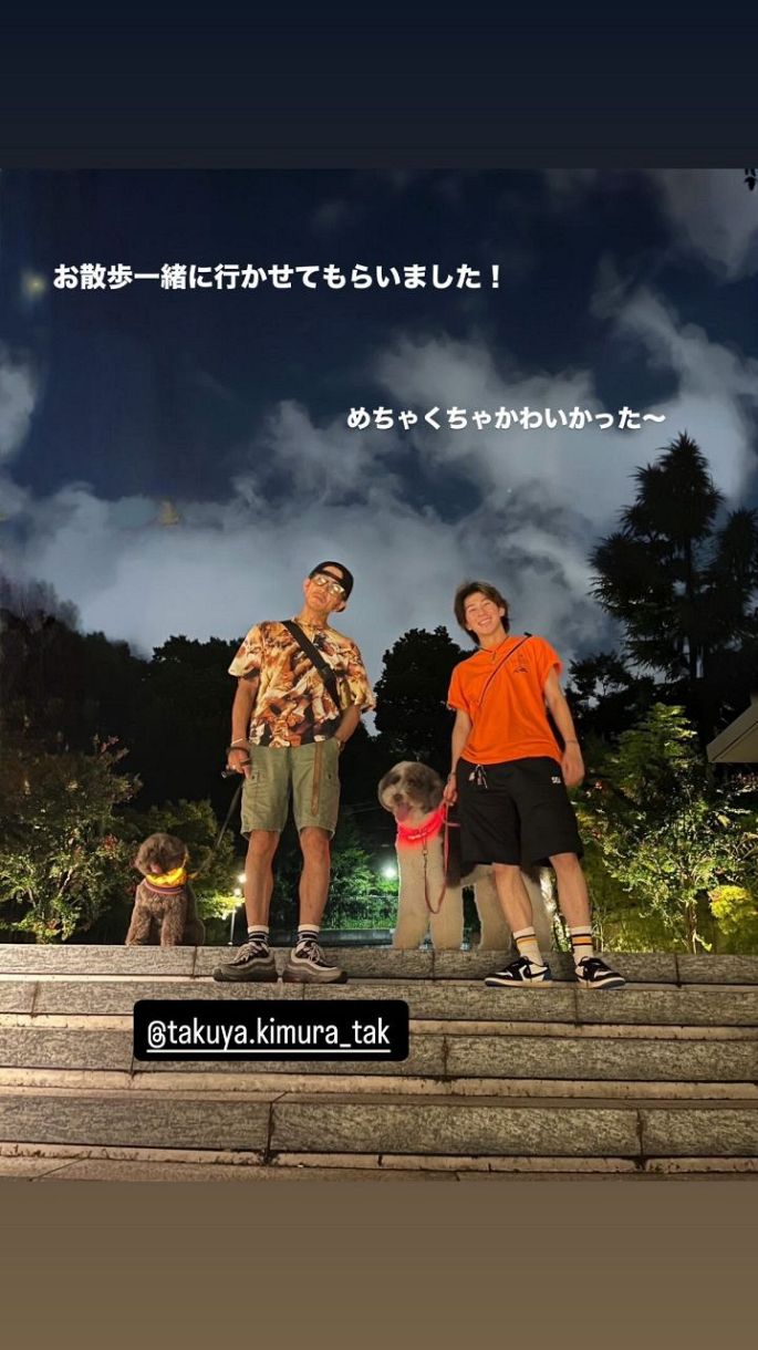 末澤誠也 プロカ 40枚