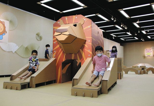 段ボール遊園地で「遊んで学ぼう」 美濃和紙の里会館で企画展：中日新聞Web