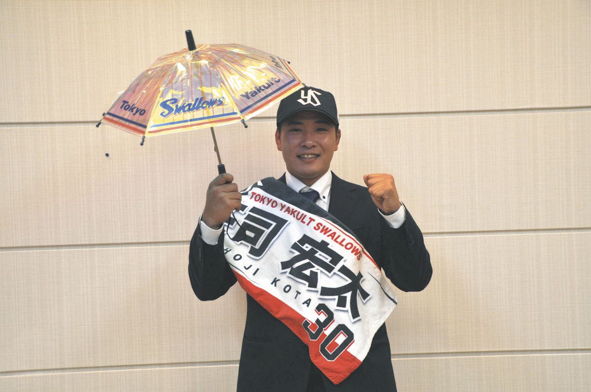 ヤクルトのドラフト3位・荘司宏太が仮契約 他人との交流が苦手な救援